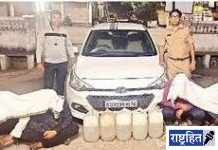 दारू वाहतूकप्रकरणी 13 अटकेत! 10 लाखांचा मुद्देमाल नष्ट; सेलू पोलिसांचे कोंबिंग ऑपरेशन