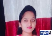 युवतीची हत्या! चौघे ताब्यात; दहेगाव गोसावी येथील घटना