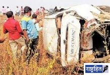 अपघातात दोन ठार, एक गंभीर! भिडी येथील घटना; दिशादर्शक फलकाला कारची धडक