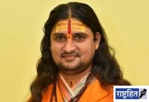 राष्ट्रसंत पुण्यतिथीनिमित्त शिवमहापुराण! पवनार येथे आयोजन