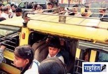 दुभाजकाला धडकली स्कूल बस! मद्यपी चालकास दिला चोप; शहर पोलिसांनी घेतली नोंद