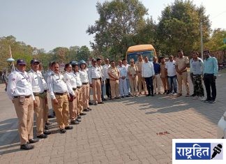रस्ता सुरक्षा सप्ताहानिमीत्य स्कूल व्हॅन रॅली! आरटीओ आणि वाहतूक शाखेचा उपक्रम