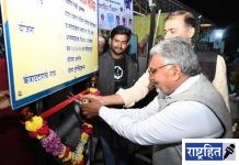 उर्सच्या निमित्त्याने आमदारांचा भव्य सत्कार! पवनार दर्गा परिसर सैदर्यीकरनाला निधी मंजूर; कमिटीच्या वतीने केला आभार व्यक्त