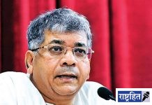 वर्ध्यात अॅड. प्रकाश आंबेडकर यांची महाएल्गार सभा! मोठया संख्येने उपस्थित राहण्याचे आवाहन; वंचित बहुजन आघाडी, वर्धाच्या वतीने आयोजन