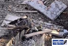 स्मशानभूमीजवळील स्लॅब कोसळला! २ मजुरांचा मृत्यू