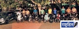 पोलिसांनी उधळला कोंबडबाजार! बारा जुगाऱ्यांना ठोकल्या बेड्या; धाम नदी तीरावर भरला होता जुगार