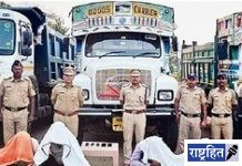 अवैध वाळू वाहतूक! पाच तस्करांना बेड्या; ४५.८५ लाखांचा मुद्देमाल जप्त: तीन टिप्पर पकडले