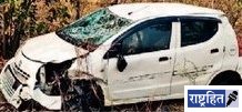 कार दुचाकीची धडक! दुचाकीचालक जागीच ठार