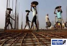 त्या अधिकाऱ्यांची चौकशी करा! कामगार आयुक्तांसह जिल्हाधिकार्यांना निवेदन