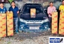महागड्या कारमधून देशी दारू वाहतुकीला आले उधाण! १२ लाख 3७ हजारांचा मुद्देमाल जप्त; आरोपी फरार