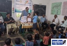 विद्यार्थ्यांना शालेय साहित्त्याचे वाटप ; रोटरी क्लब साऊथ ईस्टचे आयोजन