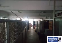 आरटीओ कर्मचाऱ्यांचा बेमुदत संप सुरुच! कार्यालयीन कामकाज ठप्प