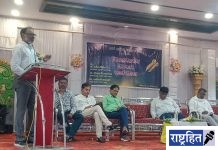 पत्रकारांनी संवादी अन् तंत्रस्नेही व्हावे! श्रीपाद अपराजित, श्रमिक पत्रकार संघातर्फे जिल्हास्तरीय कार्यशाळा