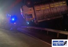 शेळ्या घेऊन जाणारा मिनीट्रक उलटला ; दोघे जागीच ठार! ४० शेळ्या मृत्युमुखी