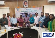 हिंदी विवित वाद-विवाद व प्रश्नमंजुषा स्पर्धा संपन्न ; वेदिका, विवेक, देवब्रत, शिवम, हरदेव व खुशाल झाले पुरस्कृत