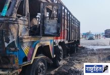 समृद्धी महामार्गावर ट्रकला भीषण आग ; १५ जनावरांचा जळून कोळसा