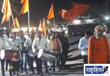 वर्ध्यात चारही विधानसभेत भाजपचा विजय ! पवनारात बजरंग दलाच्या वतीने काढली रॅली ; ‘जय श्रीराम’ नावाचा जयघोष