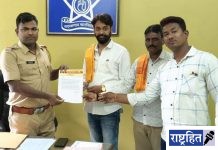 देवी-देवतांचे चित्र लावलेले फटाके विक्री बंद करा ! विक्रेत्यावर कायदेशीर कारवाई करा