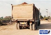 कंत्राटदाराकडून अवैध उत्खनन, माती भरलेले दोन टिप्पर केले जप्त ! वाघापूर परिसरातील घटना : महसूल विभागाची कारवाई