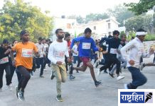 हिंदी विद्यापीठात ‘स्वस्थ भारत शर्यत स्पर्धा’ संपन्न ; प्रो. फरहद मलिक यांनी हिरवी झंडी दाखऊन केला प्रारंभ