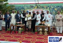 कुंदन वाघमारे यांना ‘डॉ. पंजाबराव देशमुख केळीरत्न’ पुरस्कार ; अमरावती येथील राज्यस्तरीय केळी परिषदेत प्रदान