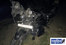 भरधाव कारची दुचाकीसह प्रवाशी ऑटोला धडक ; गंभीर जखमींना नागपूरला हलवले