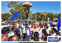 ‘त्या’ मृत्यूप्रकरणी मनुष्यवधाचा गुन्हा दाखल करा ! निर्माण सोशल फोरमची मागणी : जिल्हाधिकारी यांना निवेदन