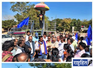 ‘त्या’ मृत्यूप्रकरणी मनुष्यवधाचा गुन्हा दाखल करा ! निर्माण सोशल फोरमची मागणी : जिल्हाधिकारी यांना निवेदन