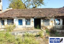 शाळेची जीर्ण इमारतीला पाडण्यास परवानगी मिळेना ; जिल्हा परिषद शाळेची अवस्था : पंचायत समितीत प्रस्ताव धूळखात पडून