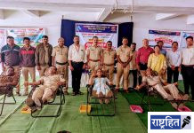 आरटीओ कार्यालयात नेत्र तपासणी व रक्तदान शिबिर ; ३६ वा रस्ता सुरक्षा सप्ताह : शेकडो नागरीकांचा सहभाग