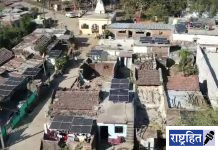 चला, सौर ऊर्जेच्या प्रकाशात झळकणाऱ्या विदर्भातील गावाला जाऊया…ना लाईट बील, ना लोडशेडिंग