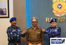 राजू शंभरकर पदोन्नती देऊन सन्मानित; संवेदनशील ठिकाणी दिली सेवा