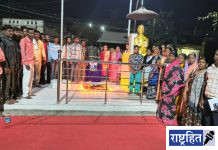 पवनार येथे वस्ताद लहुजी साळवे यांची पुण्यतिथी साजरी ; समाजबांधवांनी प्रतिमेचे पूजन करीत केले अभिवादन