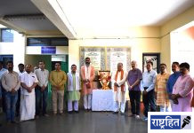 हिंदी विश्वविद्यालयात छत्रपती शिवाजी महाराज यांची जयंती साजरी