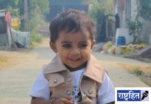 चिमुकल्या श्रीशाचा कस्तुरबा रुग्णालयात उपचारादरम्यान मृत्यू ; परिसरात हळहळ व्यक्त