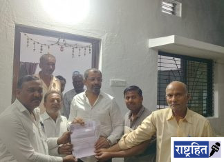खासदार काळे यांची विविध कार्यकारी सोसायटीला भेट : कार्यकर्त्यांनी दिले निवेदन
