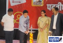 स्वत:ला ओळखा, संवाद कौशल्य वाढवा: जिल्हाधिकारी वान्मथी सी. यांचे प्रतिपादन; गोविंदराव वंजारी फाऊंडेशनच्या पदवीधर रोजगार मेळाव्याला उदंड प्रतिसाद! 606 पदवीधरांना मिळाले ‘ऑफर लेटर’