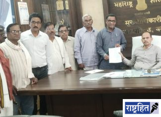 वर्ध्यात फुले दांपत्याच्या स्मारकाची जोरदार मागणी ; नगर परिषदेला निवेदन सादर ! आंदोलनाचा इशारा