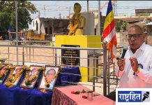 महापुरुषांना अपेक्षित ध्येय गाठा त्याचा उपयोग समाजाच्या उन्नतीसाठी करा ; प्रा. डॉ. पुरुषोत्तम खोब्रागडे