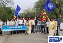 हिंदी विश्वविद्यालयात बाबासाहेबांच्या जयंतीनिमित्त समता रॅली ; कुलगुरू प्रो. कुमुद शर्मा यांच्या हस्ते उद्घाटन