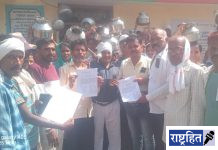 प्रशासनाच्या हलगर्जीमुळे नाचणगाव पाण्याअभावी होरपळतंय! ‘घागर मोर्चा’त महिलांचा एल्गार ; ग्रामपंचायतीसमोर उपोषणाचा इशारा