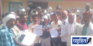 प्रशासनाच्या हलगर्जीमुळे नाचणगाव पाण्याअभावी होरपळतंय! ‘घागर मोर्चा’त महिलांचा एल्गार ; ग्रामपंचायतीसमोर उपोषणाचा इशारा