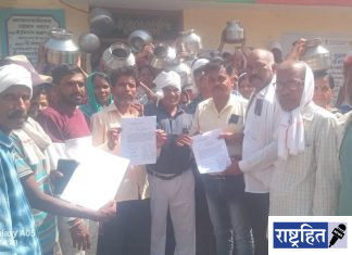 प्रशासनाच्या हलगर्जीमुळे नाचणगाव पाण्याअभावी होरपळतंय! ‘घागर मोर्चा’त महिलांचा एल्गार ; ग्रामपंचायतीसमोर उपोषणाचा इशारा