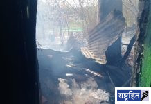 कचऱ्याला लागलेल्या आगीत घर जळून खाक ; देवतळे कुटुंब उघड्यावर