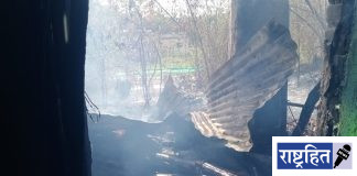 कचऱ्याला लागलेल्या आगीत घर जळून खाक ; देवतळे कुटुंब उघड्यावर