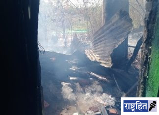 कचऱ्याला लागलेल्या आगीत घर जळून खाक ; देवतळे कुटुंब उघड्यावर