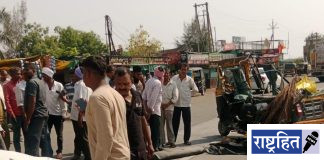 भरधाव कारने ऑटोला दिली जोरदार धडक ; दोन गंभीर जखमी ! पवनार बसस्थानक परिसरातील घटना