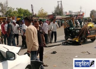 भरधाव कारने ऑटोला दिली जोरदार धडक ; दोन गंभीर जखमी ! पवनार बसस्थानक परिसरातील घटना