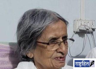 पवनार आश्रमच्या भगिनी कालिंदीताई सरवटे यांचे निधन