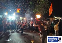 हनुमान जयंतीनिमित्त भव्य रॅलीचे आयोजन ; संपूर्ण गावात उत्साहाचे वातावरण